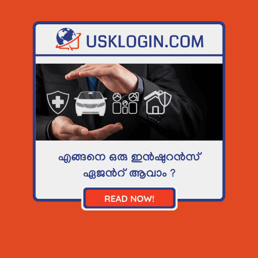 insurance agent registration kerala malayalam